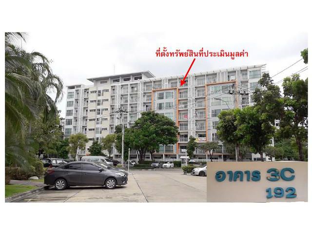 ขายคอนโด :   เมโทร พาร์ค สาทร กรุงเทพมหานคร