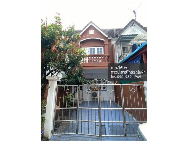 ขาย/ให้เช่า ทาวน์เฮ้าส์ ใกล้รถไฟฟ้า bts แบริ่ง