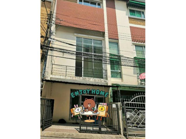 ขายทาวน์โฮม 3.5 ชั้น สไตล์ลอฟท์ 17 ตร.ว. ซอยลาดพร้าววังหิน 78 ใกล้แม็คโคร  - 05572