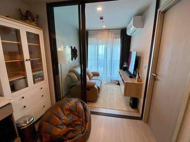TWR320 Life Ladprao 35 sq.m.