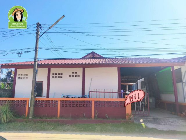 หอพักใกล้โรงเรียนพิทยาคม/ยโสธร
