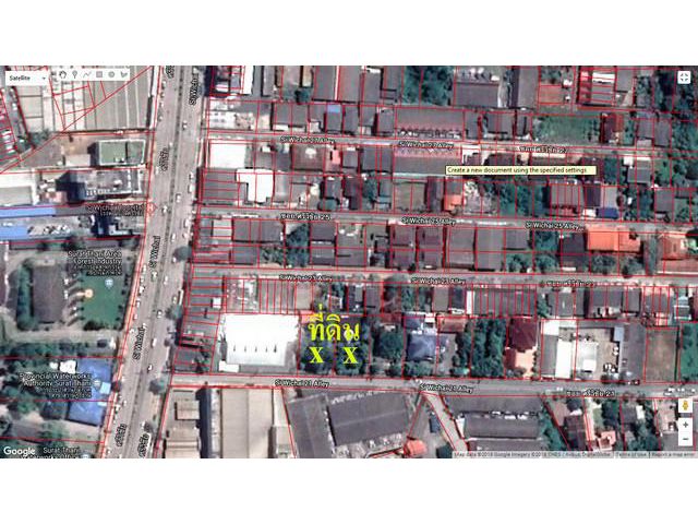 ขายที่ดินพร้อมบ้าน 1 หลัง ขนาด 365 ตรว.ซอยศรีวิชัย 21 เมืองสุราษฎร์ธานี เข้าซอยเพียง 50 เมตร ทำเลดีมาก