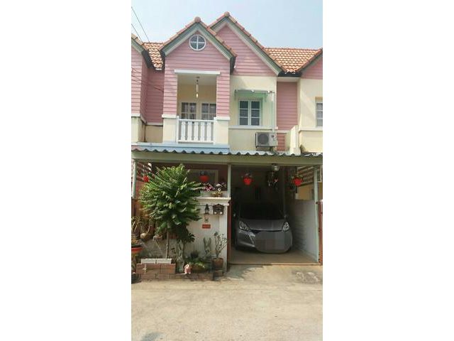 หมู่บ้านกรีนวิลล์หทัยราษฎร์