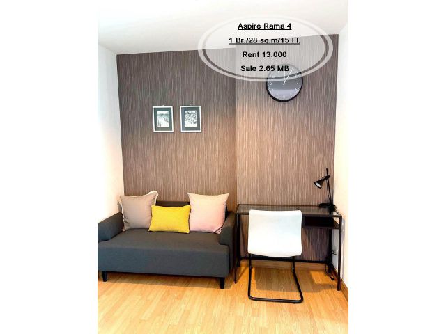 เช่า&ขาย- Aspire Rama 4/1 ห้องนอน/ 28 ตร.ม. /ชั้น  15 ใกล้ BTS เอกมัย เช่า 13,000 /ขาย 2.65 ล้าน