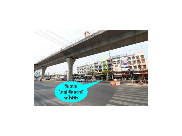 ทำเลดี ติดถนนใหญ่ ค้าขายได้