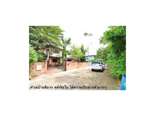 แถมบ้าน 1 หลังชั้นเดียว ขนาด 60ตรม.