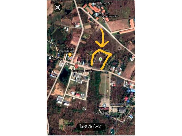 ขายที่ดินถมแล้ว  หนองหิน จังหวัดเลย