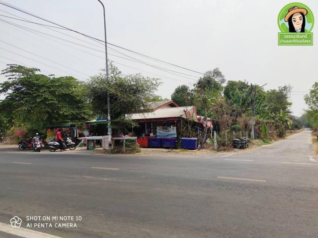 ลดราคาเหลือ 2.3 ล้าน ร้านขายของชำ ท่าช้าง/สว่างวีระวงศ์