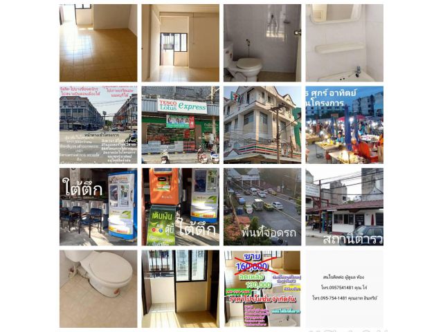 "ขายคอนโด130,000ใกล้รถไฟฟ้ารังสิตฟิวเจอร์ฯรังสิต