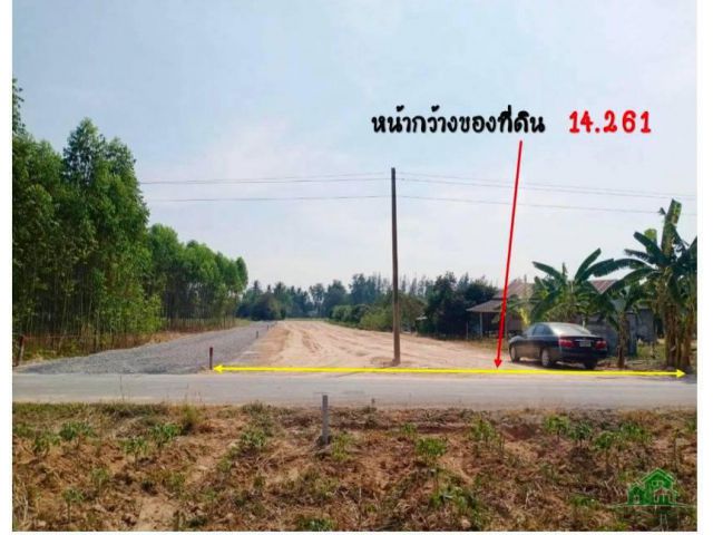พนัสนิคมแลนด์ เฟส 13       3 แปลงสุดท้าย เท่านั้น