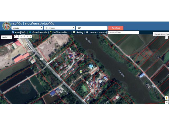 ขายที่ดินสวย 6 ไร่ครึ่ง ติดแม่น้ำท่าจีน และ ติดถนนทางหลวง