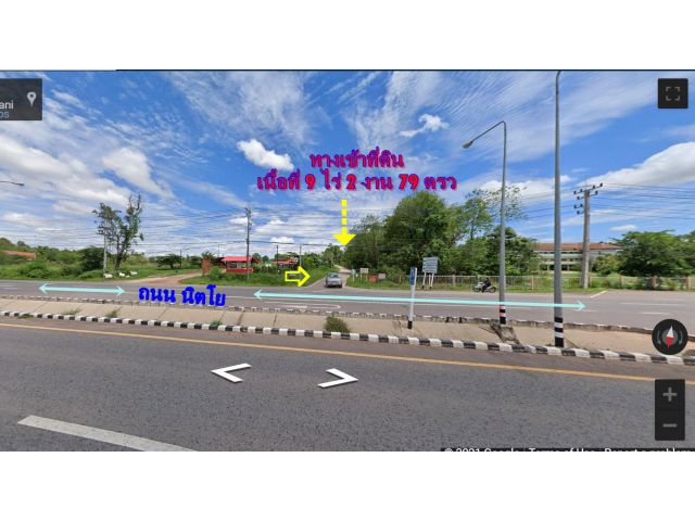 ขายที่ดินถมแล้ว ขนาด 9-2-79 ไร่ ถนนนิตโย