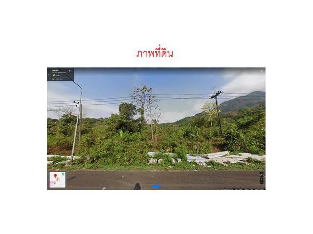 ขาย ทีดิน นครนายก ติดถนนใหญ่ ใกล้อุทยานแห่งชาติ