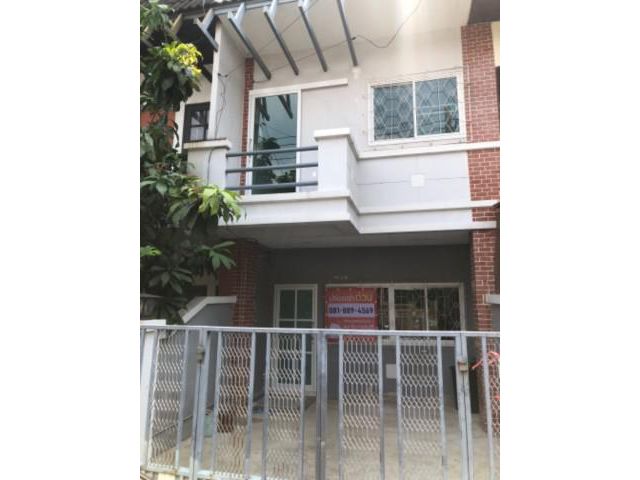 Code.A2361 บ้านทาวน์เฮ้าส์ ม.เกตุนุติ ลาดพร้าว64-80 รายละเอียด ให้เช่าบ้านทาวน์เฮ้าส์18ตรว. ม.เกตุนุ
