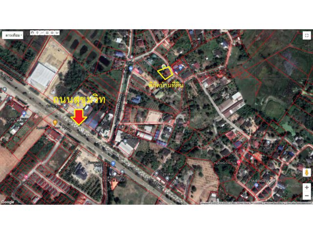 ขายบ้าน 4ห้องนอน พร้อมที่ดิน อ.เมืองระยอง ตะพง เนื้อที่ 200 ตร.ว*ขายถูก+ด่วน*