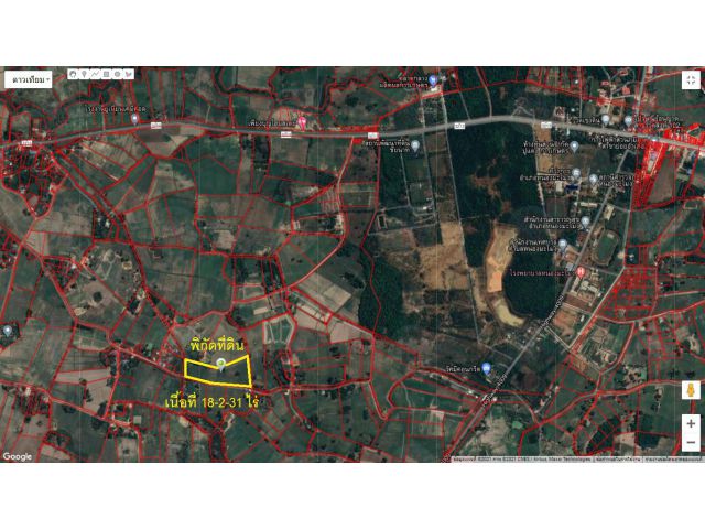 ขายที่ดิน วังตะเคียน จ.ชัยนาท 18-2-31 ไร่ อ.หนองมะโมง จ.ชัยนาท *ขายถูก+ด่วน*