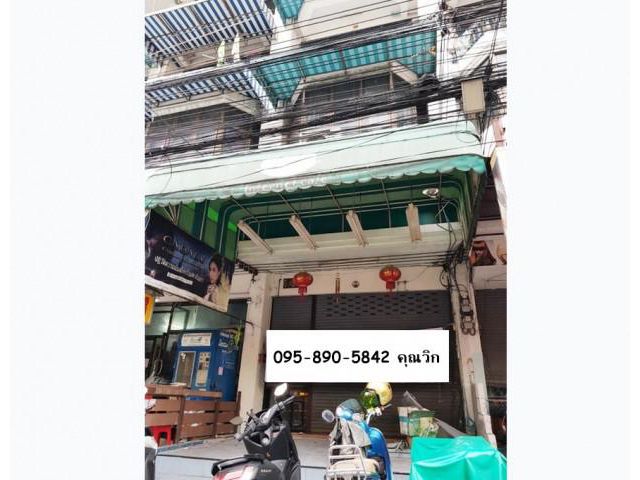 รหัสทรัพย์ B4135 ให้เช่าอาคารพาณิชย์ ประชาราษฎร์บำเพ็ญ ซอย 9 ใกล้ MRT ห้วยขวาง 5 ชั้นครึ่ง 4 ห้องนอน