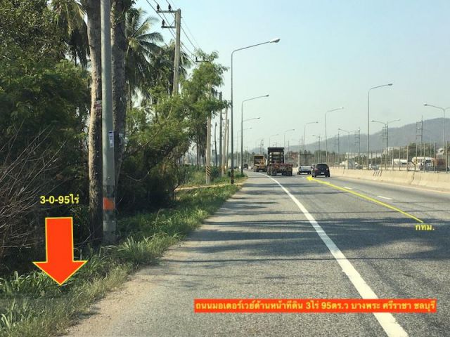 ###ขายที่ดินบางพระ ศรีราชา ชลุรี ติดถนนมอเตอร์เวย์ เนื้อที่ 3-0-95ไร่##