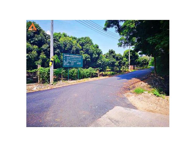 ขายที่ดิน บ้านกลาง ตำบลท่าวังตาล อำเภอสารภี จังหวัดเชียงใหม่
