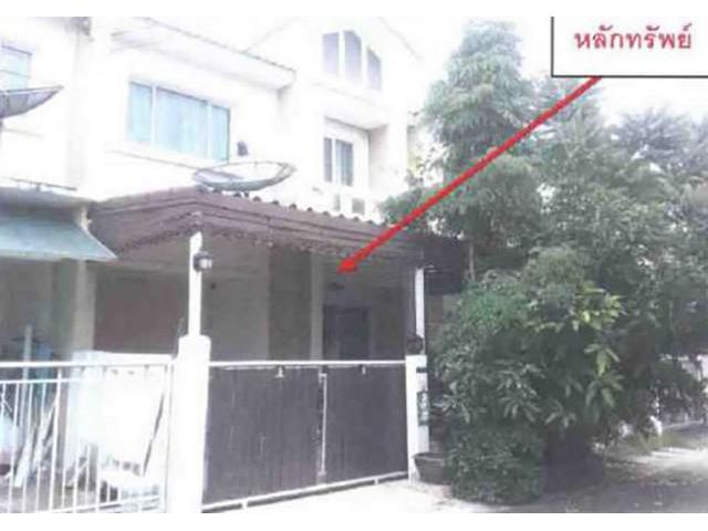 ขายทาวน์เฮ้าส์ :  แลนซิโอ รามคำแหง-วงแหวน