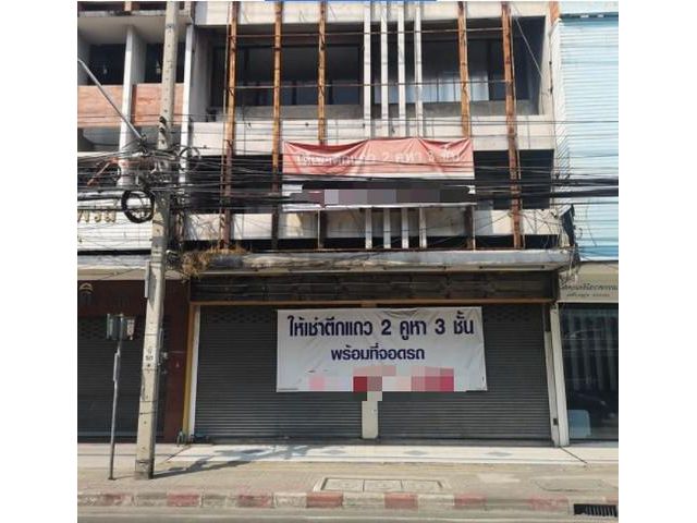 ให้เช่าอาคารพาณิชย์ 3 ตรงข้ามเดอะมอลล์งามวงศ์วาน