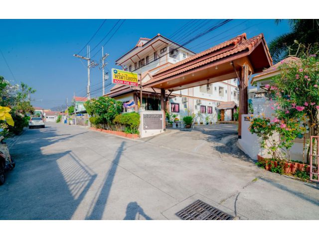 ขายห้องพัก/อพาร์ทเม้นท์ หัวหิน ประจวบคีรีขันธ์