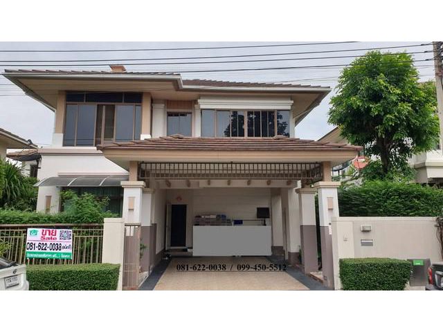 บ้านเดี่ยว เศรษฐสิริ บางนา กม. 7 3นอน 3น้ำ