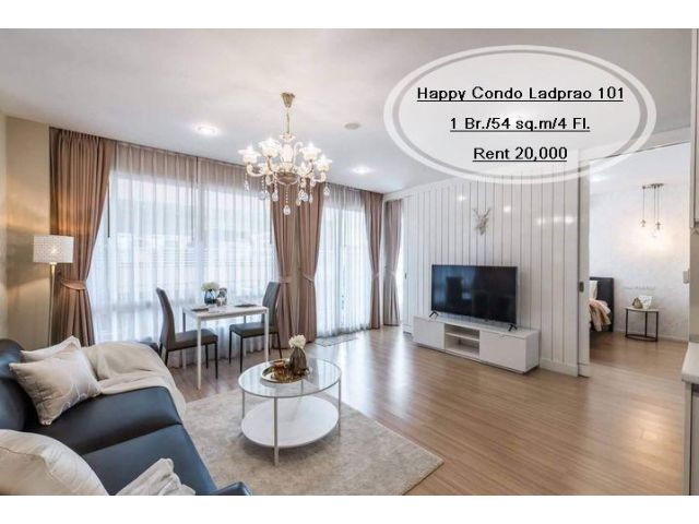 เช่า- Happy Condo Ladprao 101 /1 ห้องนอน / 54 ตร.ม. /ชั้น 4 เลี้ยงสัตว์ได้  เช่า 20,000