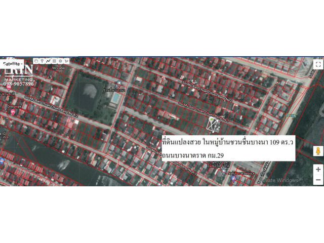 R067-072 ที่ดินแปลงสวย ในหมู่บ้านชวนชื่นบางนา 109 ตร.ว ถนนบางนาตราด กม.29 ซอยเกียรติพิพัฒน์ธานี อ.บางบ่อ จ.สมุทรปราการ