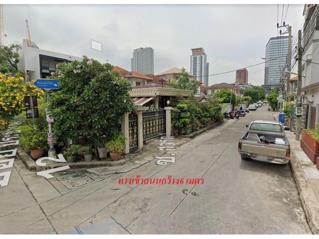 ขายที่ดินพร้อมสิ่งปลูกสร้าง  ประชาราษฎร์บำเพ็ญ 8