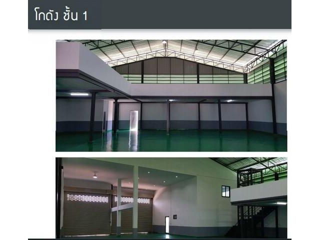 ขายโรงงานสร้างใหม่และโกดังย่านพระราม2
