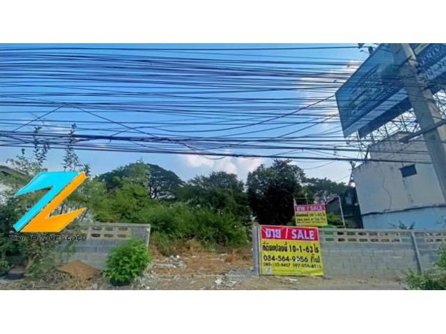 ขายด่วน  ที่ดิน ติดถนนใหญ่ 10-1-63ไร่  ตรงข้ามศูนย์โตโยต้า บ้านสวน  อ.เมือง ชลบุรี