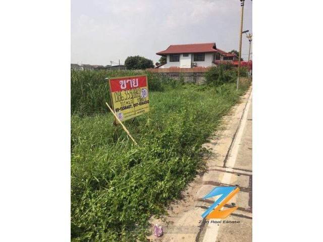 ขายที่ดิน101 ตรว. ลาดกระบัง 14/1 ซอยราชา11