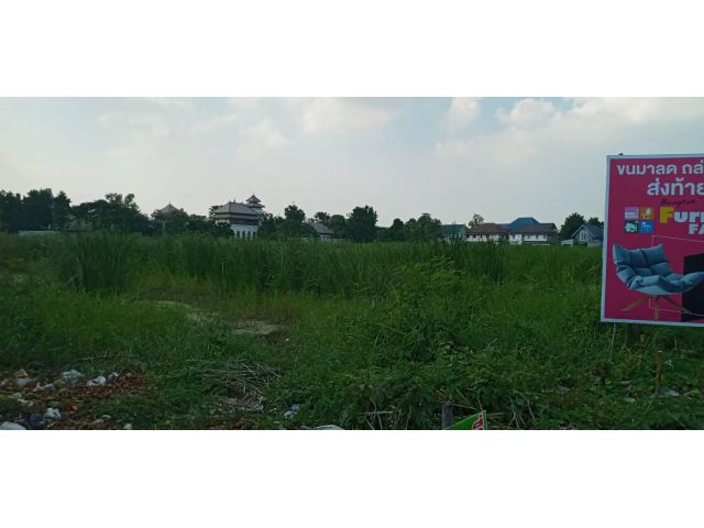 A160 ขายที่ดิน 17-2-48 ไร่ ซอยมัยลาภ ลาดพร้าว ถนนประเสริฐมนูกิจ ทำเลเด่น ราคาถูก