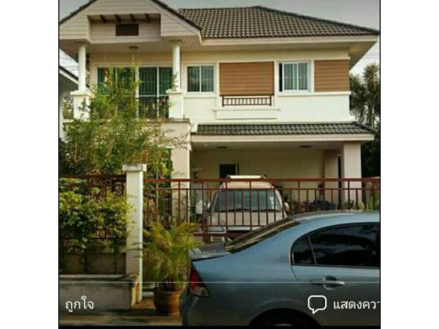 ขายด่วนบ้านเดี่ยว โครงการวิลาวัลย์