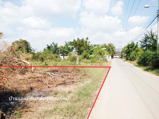 ขายที่ดิน 98 ตรว.ท่ามะขามกาญ๗นบุรี พร้อมปลูกสร้างในราคาพิเศษสุดๆ