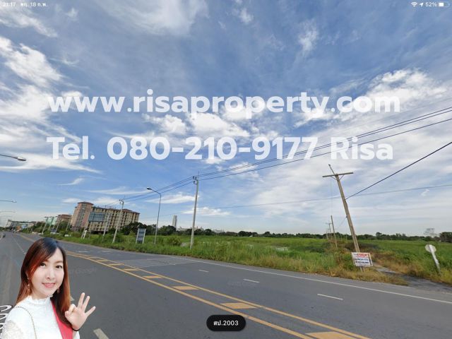 ขายที่ดินเอแบคบางนา ใกล้มหาลัยABAC 600 เมตรเท่านั้น l Risaproperty.com
