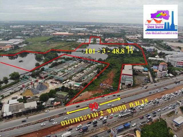 S094 ขายที่ดิน 101 ไร่ ติดถนนพระราม2 แสมดำ แปลงใหญ่ที่สุดแปลงสุดท้าย