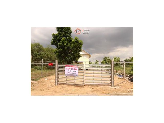 ที่ดินพร้อมบ้าน 1 หลัง