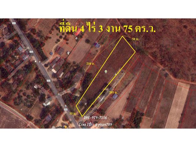 P245 ขายที่ดินเกือบ 5 ไร่ ด้านหน้าติดถนนลาดยาง  ด้านหลังติดภูเขา เหมาะทำธุรกิจ
