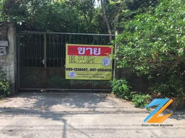ขายที่ดินเนื้อที่ 99 ตรว. รัชดา 36 แยก 9-17 กรุงเทพ