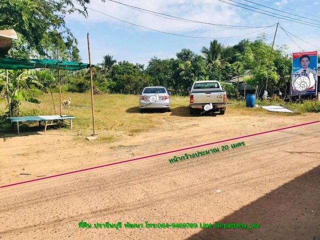 ️ ขายที่แปลงเล็ก ที่ถมดินแล้ว เหมาะสร้างบ้านอาศัยเขตเมืองกบินทร์บุรี  เนื้อที่ 2 งาน 88 ตรว.