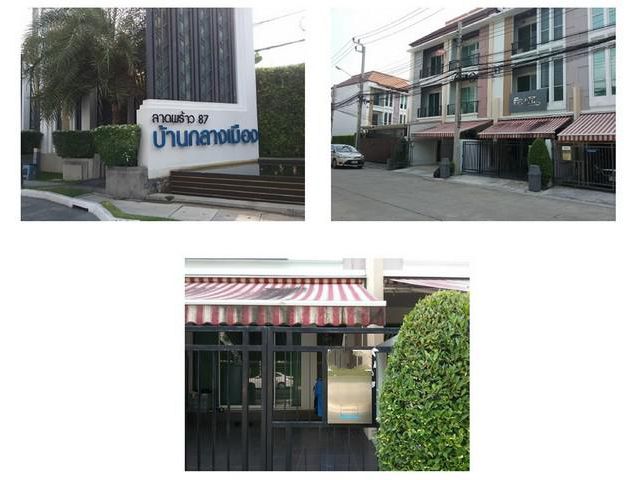 ขายทาวน์เฮ้าส์ :   บ้านกลางเมือง ลาดพร้าว 87