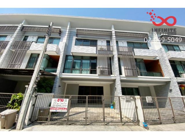 ขายทาวน์เฮ้าส์ 3 ชั้น หมู่บ้านเพล็กซ์ บางนา  ถนนบางนา - ตราด กม.5