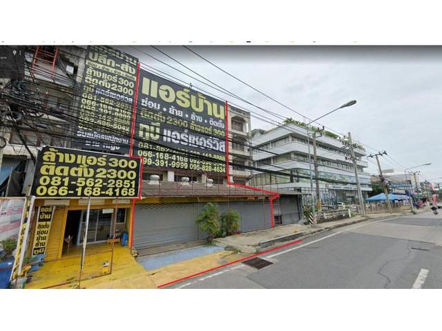 For Sale อาคารพาณิชย์ 3 คูหา ติดถนนเทพารักษ์ กม.12 ใกล้ BIG C บางพลี