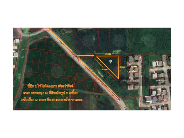 ขายที่ดินเปล่า 1 ไร่ อยู่ใกล้ถนนฉลองกรุง 61 เส้นตัดผ่านโครงการณ์ฟลอร่าวิลล์ พาร์คโฮม ถ.สุวินทวงศ์ 38 (ฉลองกรุง 61) เหมาะ