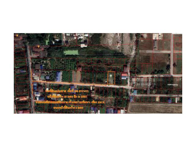 ขายที่ดิน 200 ตรว. ถมแล้ว ถนนคอนกรีตเสริมเหล็กกว้าง 5 เมตรใกล้มหาวิทยาลัยกรุงเทพธนบุรี คลองทวีวัฒนา คลองเนินทราย สาธารณู