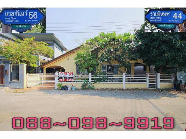 บ้านเดี่ยวชั้นเดียว 50 ตร.ว. หมู่บ้านเคหะธานี 2