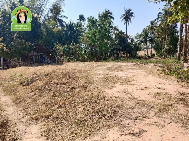 ที่ดินบ้านหัวคำ ต.สำราญ