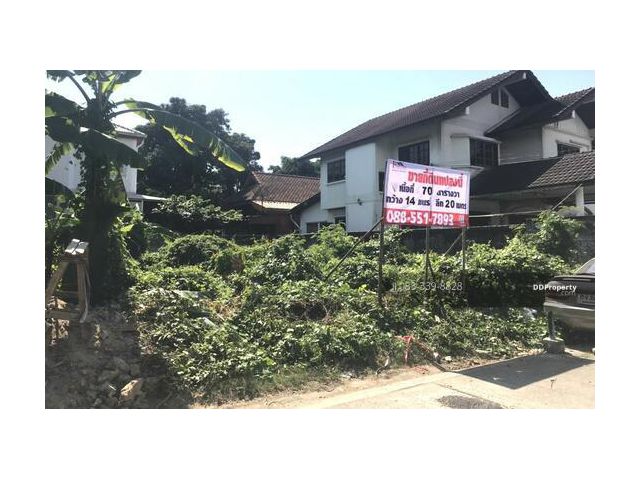 ขายที่ดินเปล่า ถมแล้ว 70 ตารางวา ซอยประชาชื่นนนทบุรี8 แยก1/2 (ซอยเพชรรัตน์5)